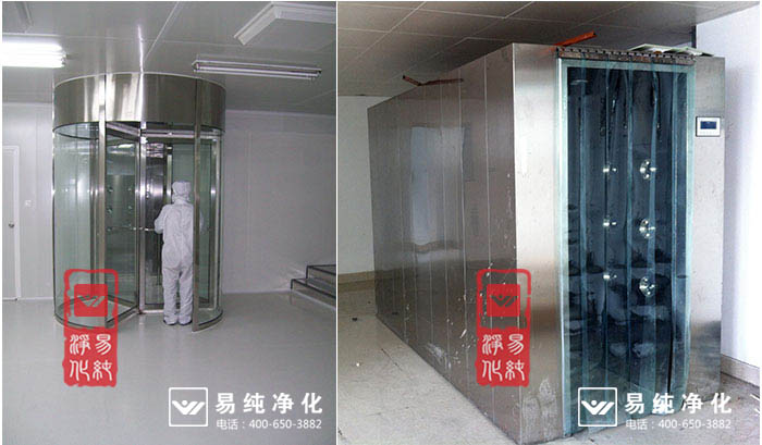 不間斷通行風(fēng)淋室 不間斷通行風(fēng)淋室